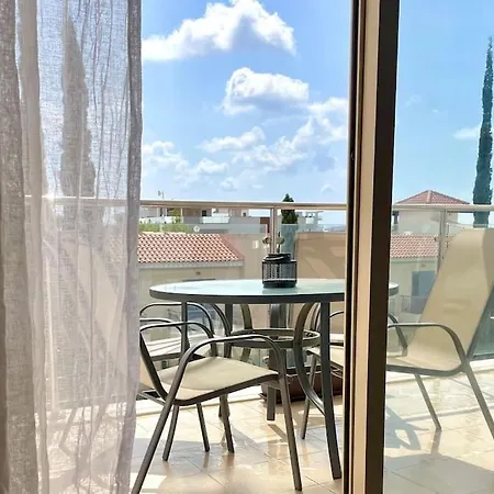 Апартаменты Elysia Park Luxury